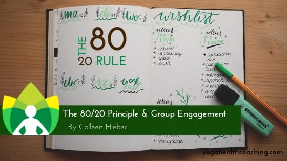 80 20 principle gutiar